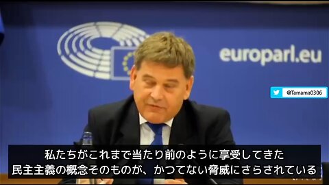 英議員、WHOに国の主権を渡そうとしている腐敗政治家たちへ