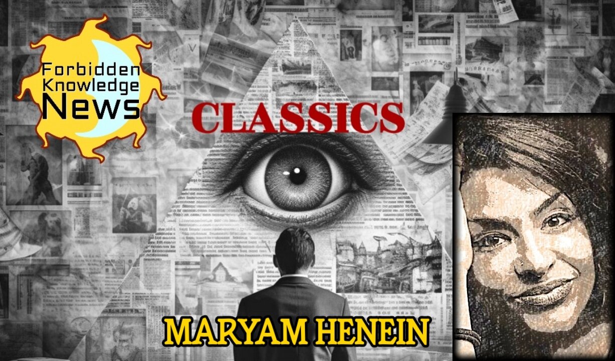 FKN Classics: Scripted, Staged, & Manufactured Reality - Perception Prison | Maryam Henein