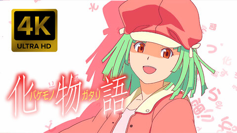 Bakemonogatari Opening 4 |Creditless| [4K 60FPS Remastered]