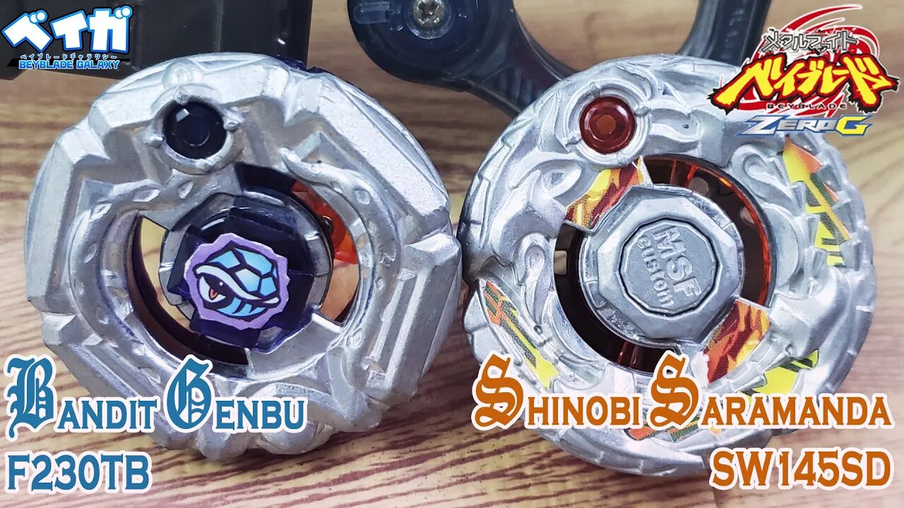 BANDIT GENBU F230TB vs SHINOBI SARAMANDA SW145SD - Metal Fight Beyblade Zero G メタルファイトベイブレード