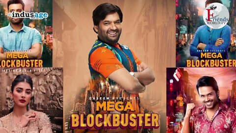 THE MEGA BLOCKBUSTER TRAILER | SECRET REVEALED