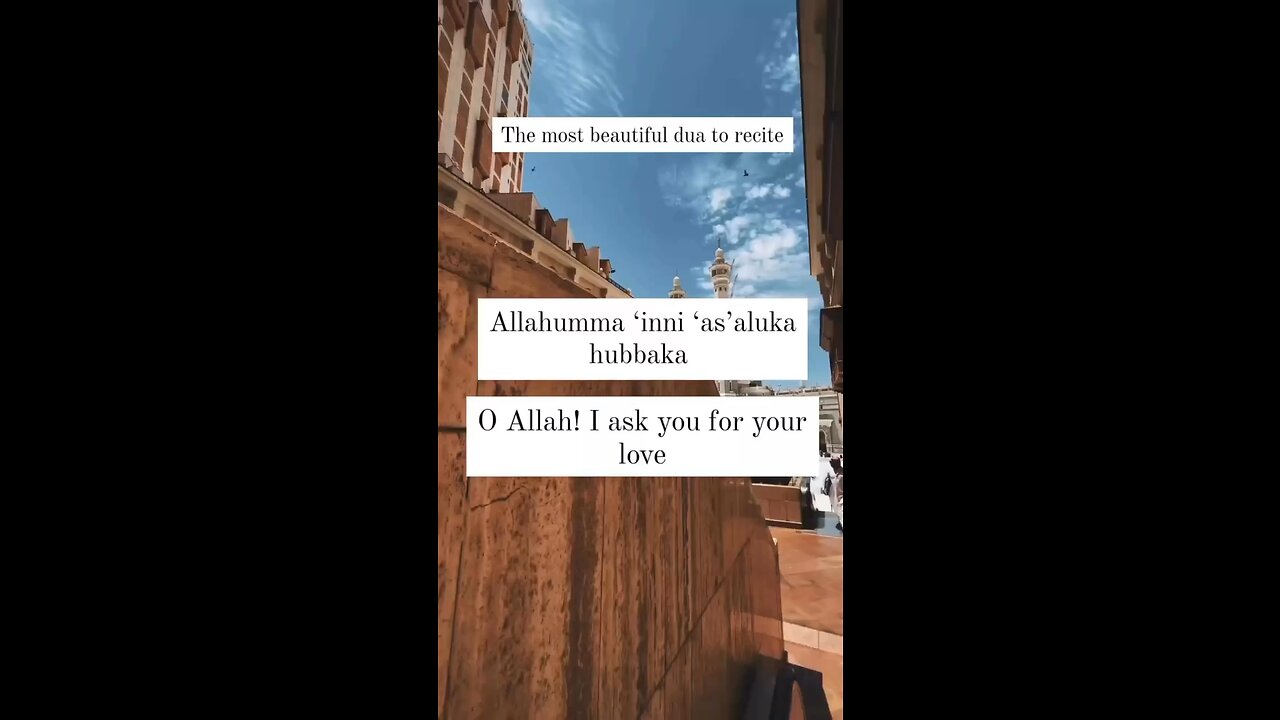 The most beautiful dua to ask Allah Subhanahu watala