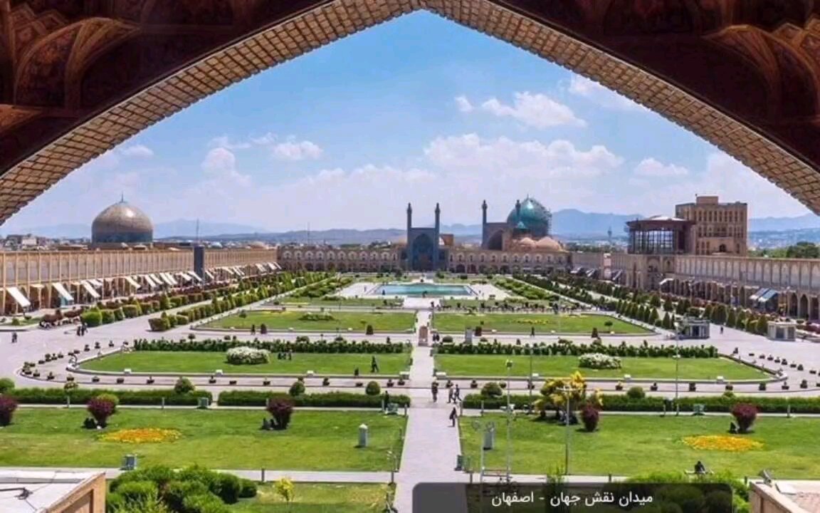Naqsh-e Jahan Square, Isfahan