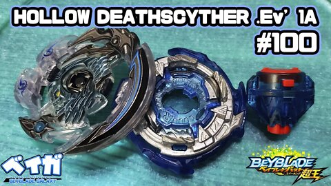 Testando combo 100 - HOLLOW DEATHSCYTHER .Ev' 1A vs 3 combos - Beyblade Burst ベイブレードバースト