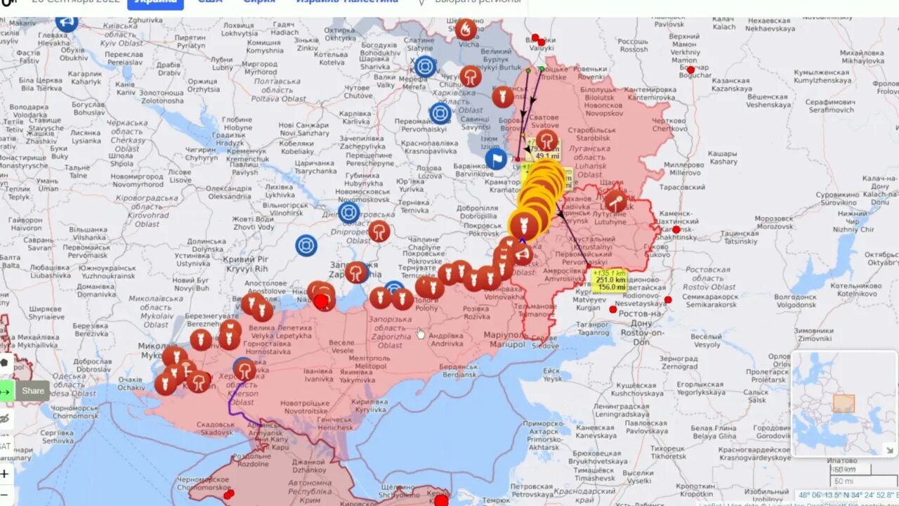Ukraine Military Summary And Analysis 20 09 2022