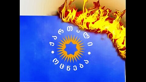 ალტინფო. მოძრაობის მხარდამჭერთა მიერ დროშის დაწვის საპროტესტო ფლეშ-მობი (აქცია). 11. 04. 2024.