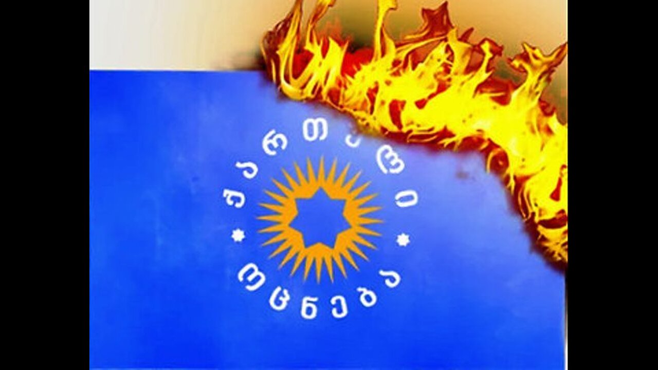 ალტინფო. მოძრაობის მხარდამჭერთა მიერ დროშის დაწვის საპროტესტო ფლეშ-მობი (აქცია). 11. 04. 2024.