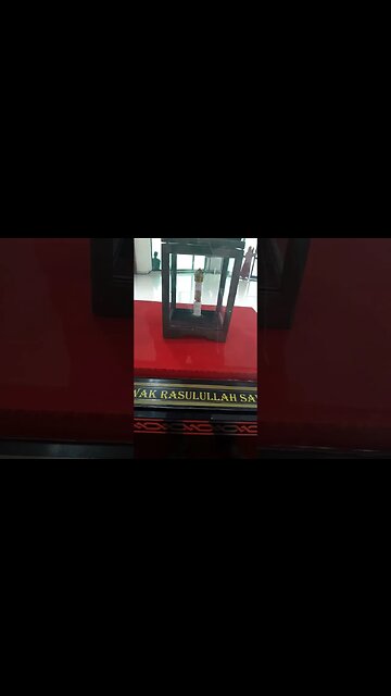 Siwak Nabi Muhammad SAW