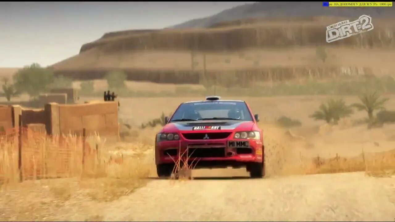 MITSUBISHI EVOLUTION 8 - RALLY MAROCCO