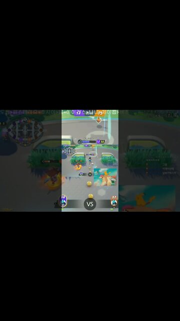 Após as últimas adições, #Pokémon #Unite conta com 39 #personagens #jogáveis