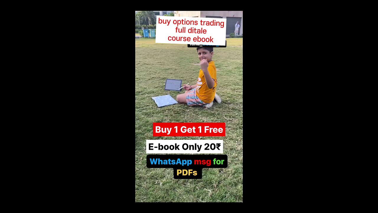 options trading course E-book