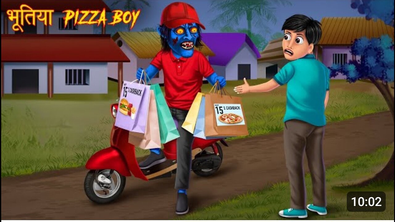 Pizza boy