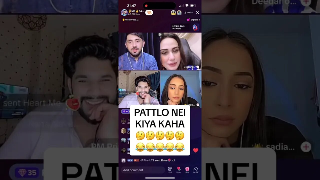 Viral Patlo