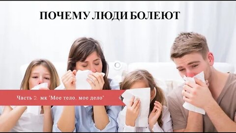 Этот гормон продлевает жизнь.