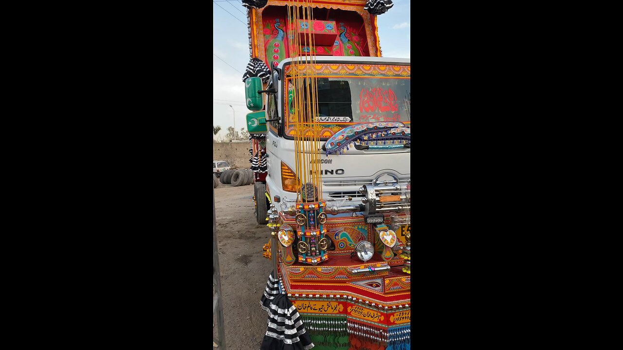 How do you like our newly designed truck?