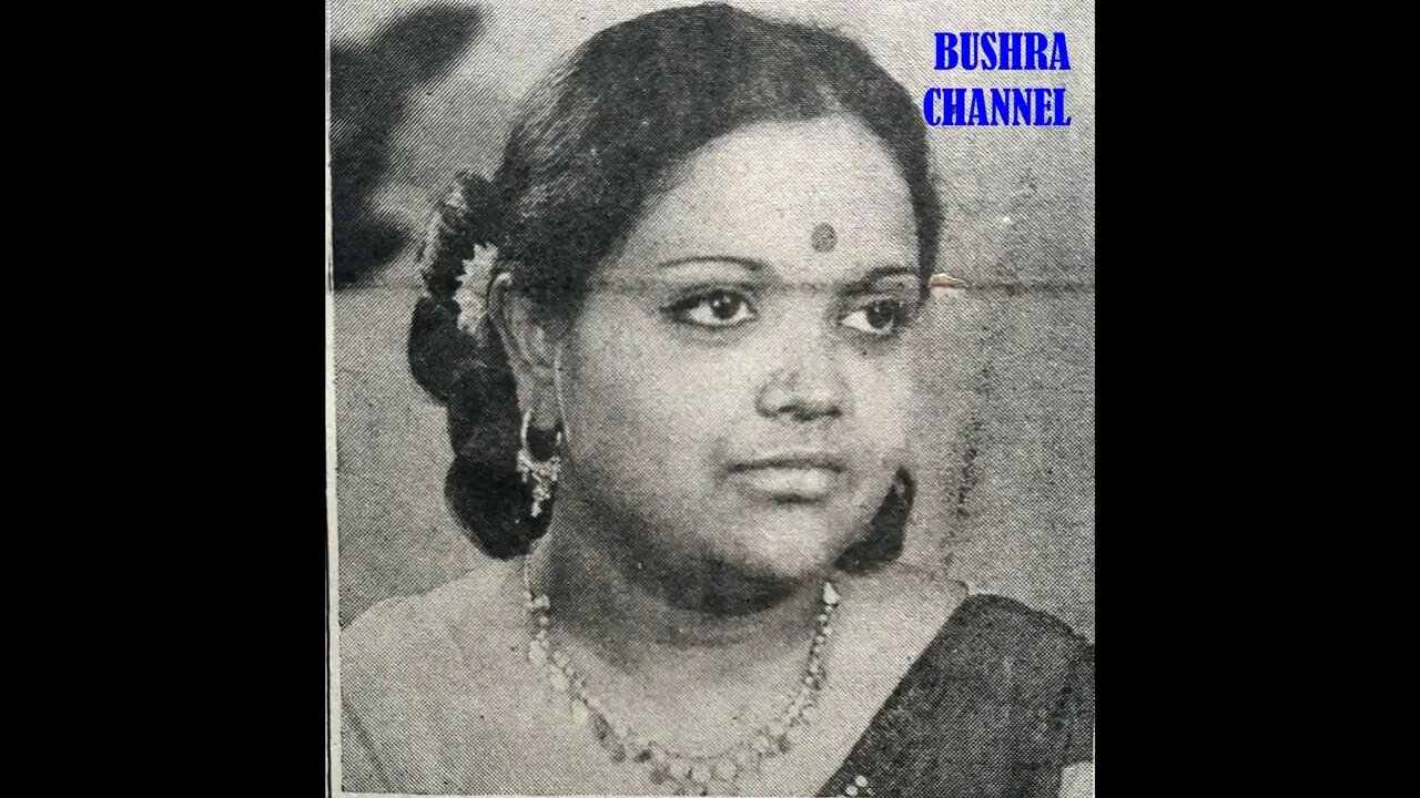 সেদিন তে বলেছো ভালবাসো Sedin toh bolecho valobaso শিল্পী সাবিনা ইয়াসমিন