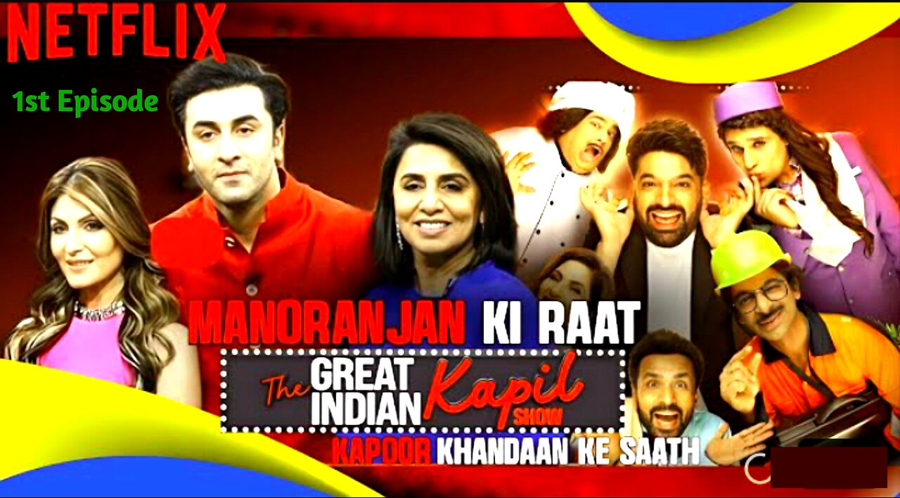 The Great Indian Kapil Show