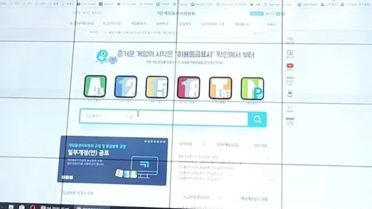 스포츠베팅 게임 윈플레이의 Fin 코인활용 전략