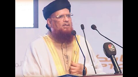 Mufti Taqi Usmani Speech At 14th AAOIFI- World Bank Conference-