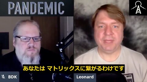 マトリックスの時代★特許番号【WO2020060606】