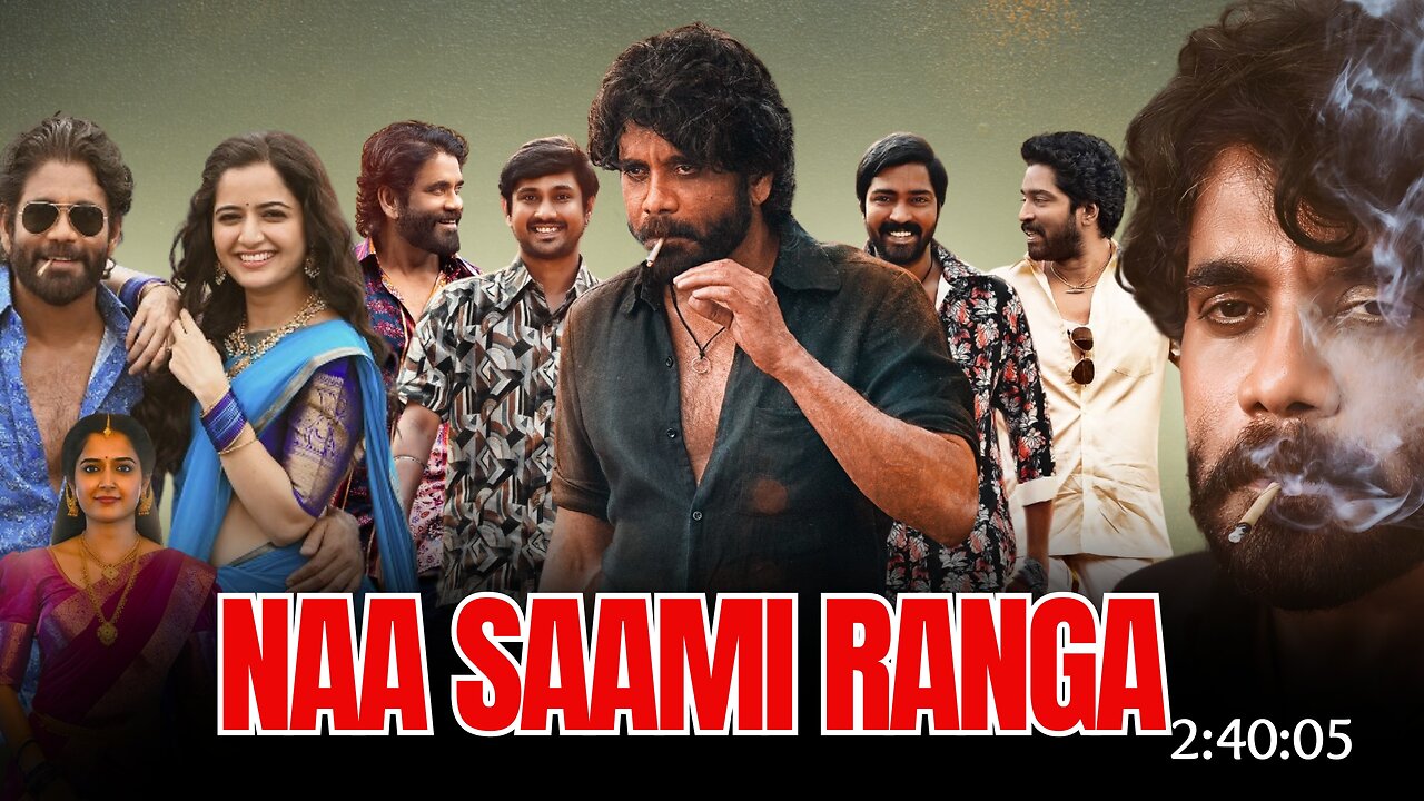 Naa Saami Ranga 2024 Movie in Hindi Dubbed Ott Release Update | Nagarjuna New Movie | Allari Naresh