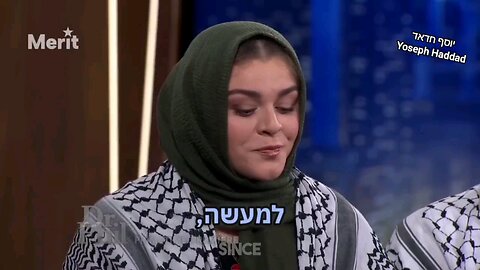 More from the son of Hamas leader on Dr Phil...