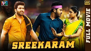 Filim 🇮🇳 CUSUB 👉 SREEKARAM 🔥 💯2022