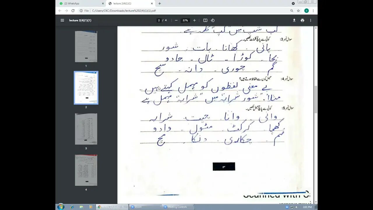 Urdu B calss 4 03 04 21