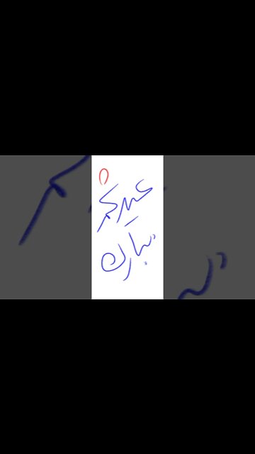 عيدكم مبارك