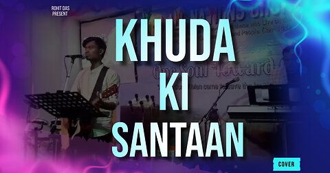 Khuda Ki Santan || Hindi Christian Song ||