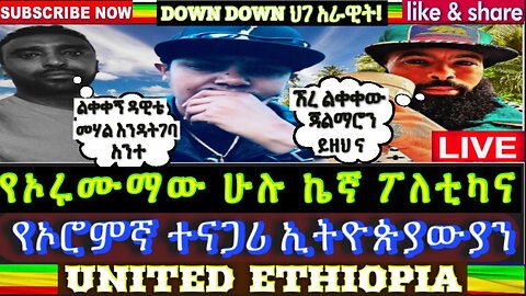 ዱላ ቀረሽ