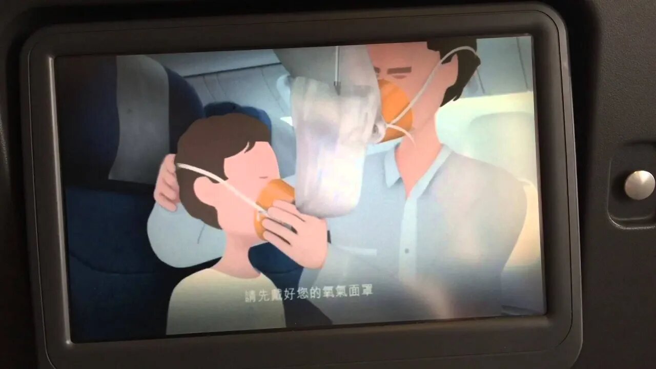 Cathay Pacific new inflight safety video (2016)