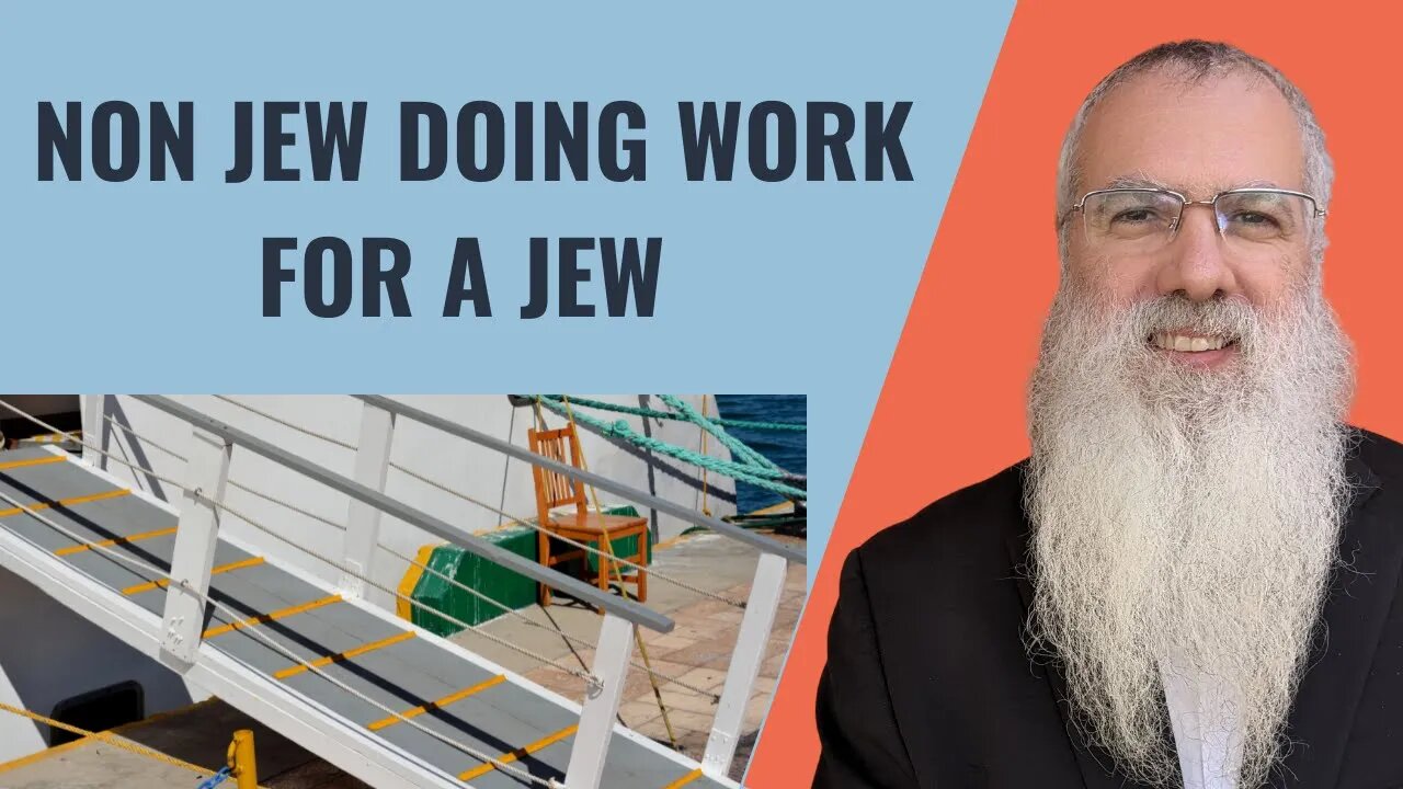 Mishna Shabbat Chapter 16 Mishnah 8 Non Jew doing work for a Jew