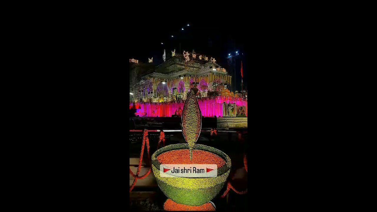 Jai Shree Ram