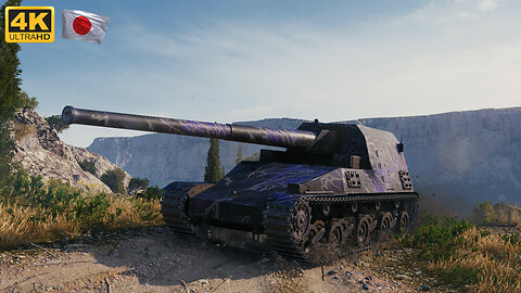 Ho-Ri 3 - Cliff - World of Tanks - WoT