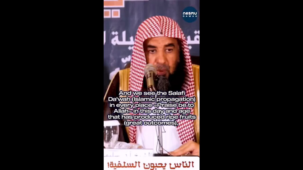 Salafi Dawah is Present and Strong! ‎Sh.Sulayman Al-Ruhayli حفظه الله ‎⁦‪