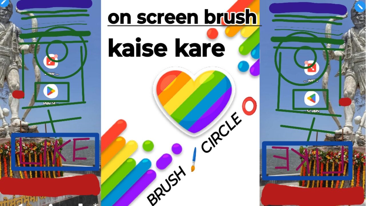 On screen brush 🖌️ colours kaise use kare. How to use on screen brush mark colour best app.