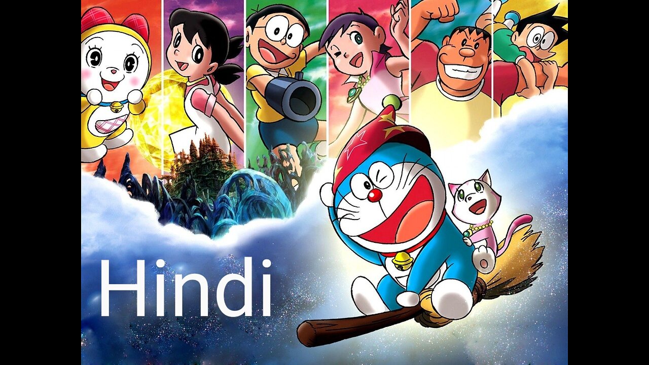 Doraemon Adventure Begins|Doraemon Adventure Begins