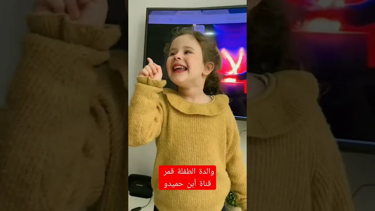 والدة الطفلة قمر التى أحبها الكل