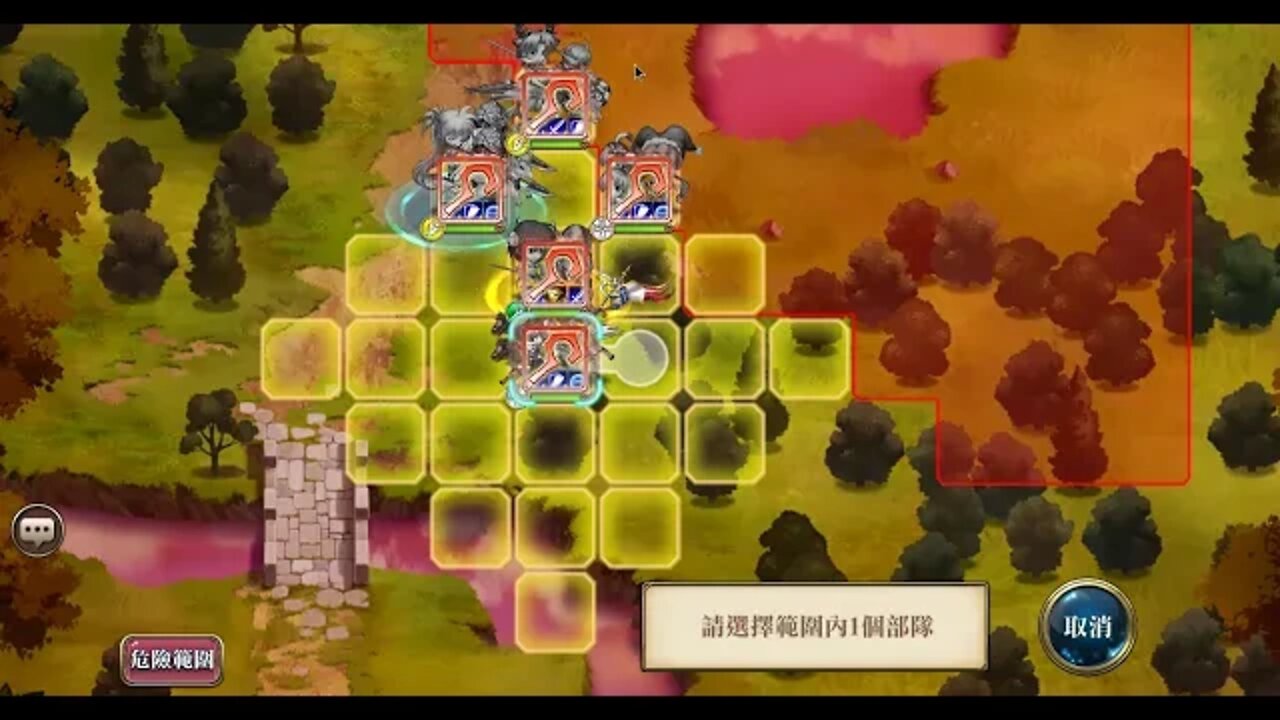 夢幻模擬戰 超時空試煉 S5 02/09/2019-08/09/2019 (公主聯盟角色完成)