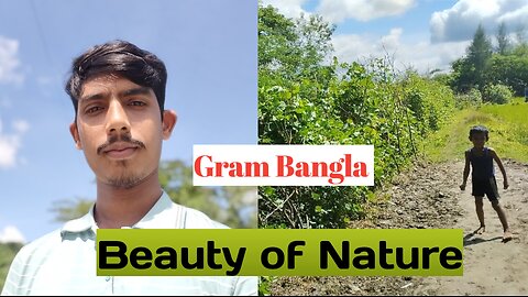 GRAM BANGLA BEAUTY OF NATURE//আমাদের গ্রাম বাংলার প্রাকৃতিক দৃশ্য। #grambanglafunnyclub #bangladesh