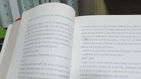 열국지 사상열전 신동준 을유문화사 진진지의 진목공 진혜공 진문공 춘추오패 진화공 백부 중이 태자 어