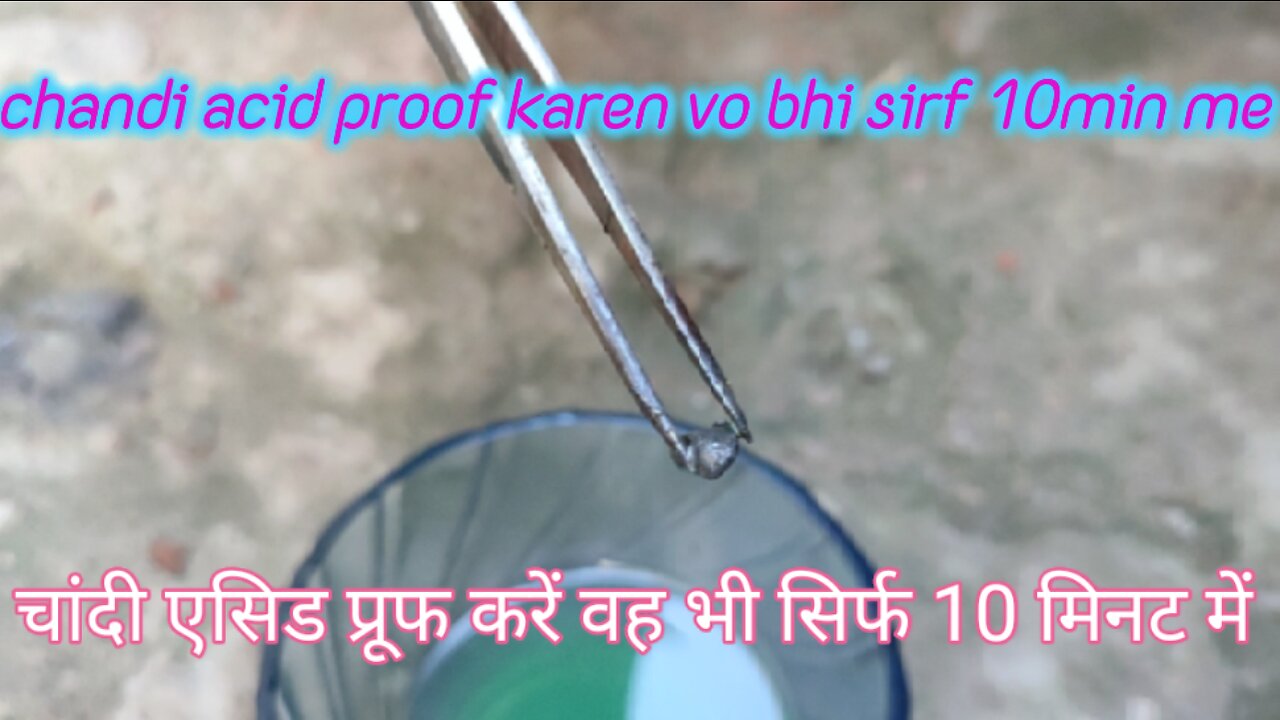 Silver acid proof