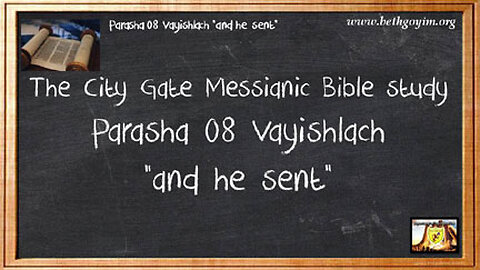 BGMCTV MESSIANIC LESSON E332 TRIENNIAL PARASH 008 B’resheet (Gen) 9_18-10_32