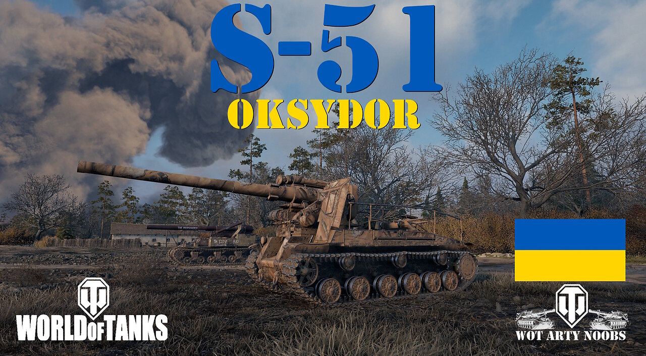 S-51 - Oksydor