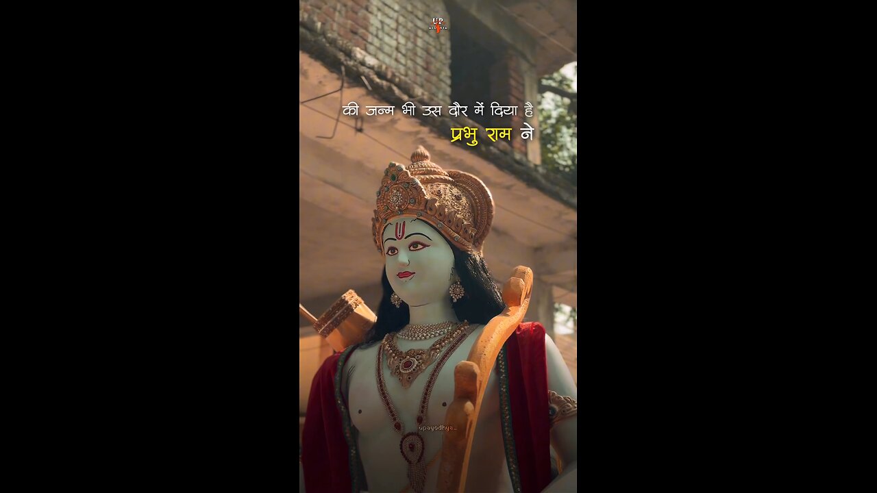 1 Days left ❤️ Mention in your story Follow for more videos . . #ayodhya #rammandir #22january #ram