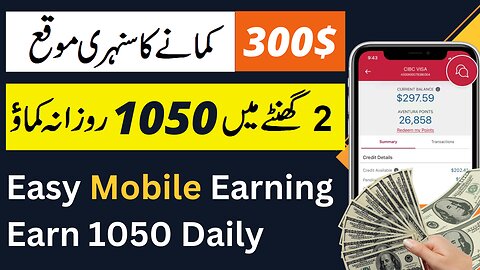 Easy Mobile Earning _ Earn 400 Daily _ Earn Money Online _ Make Money Online