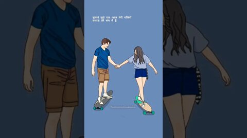 Instagram Love life story Status For WhatsApp Girlfriend लव स्टेटस हिंदी #lovestatus #status #shorts