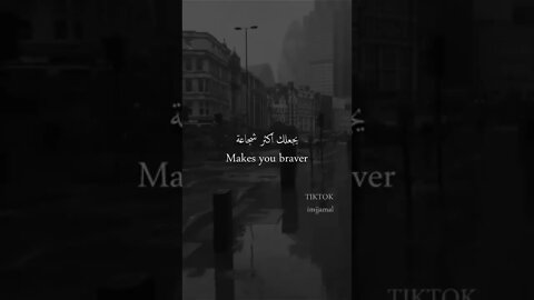 كن فى وداعة الحمامة وحكمة الحية 🥀