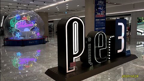 20_1028馬公 三號港